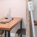 Electrical Outlet Extender