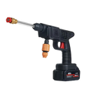 Cordless Portable High Pressure Spray Water Gun