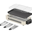 Removable Smokeless Electric Grill for Home Use